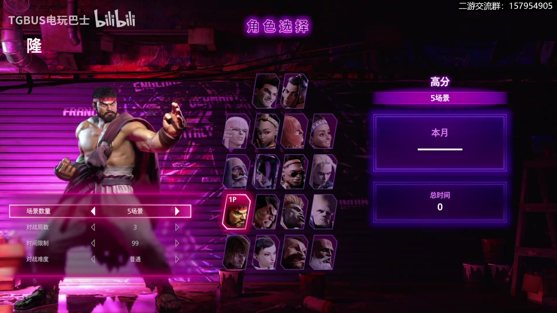 【2023-05-30 15点场】猫叔灬灬：【猫叔】准备1999开荒~~~~