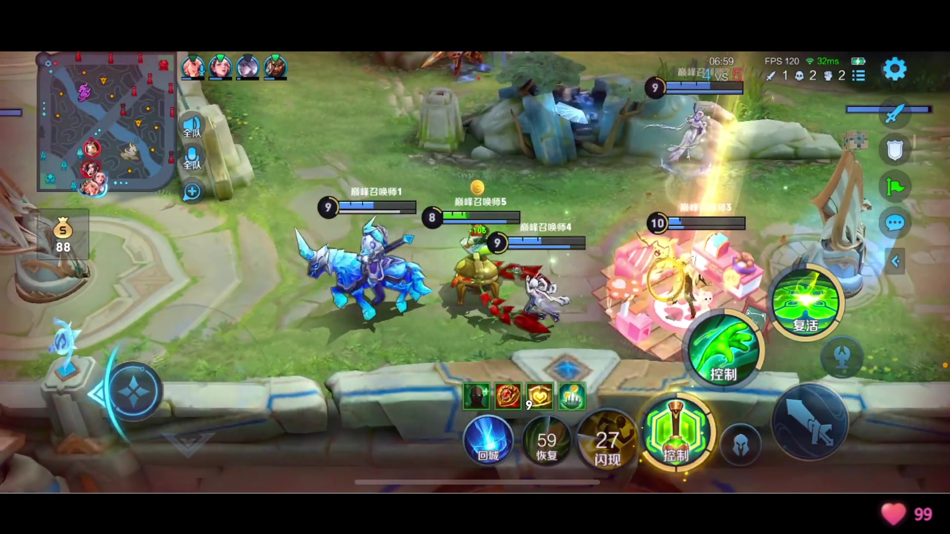 【2023-05-30 18点场】李知恩nn：极品小帅哥来了