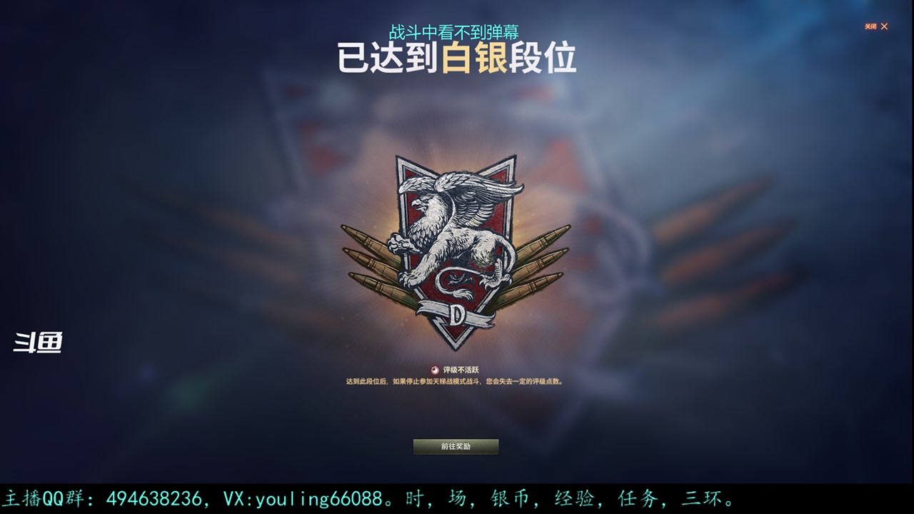 【2023-05-29 19点场】暗夜幽霊：幽霊：囤十个小目标