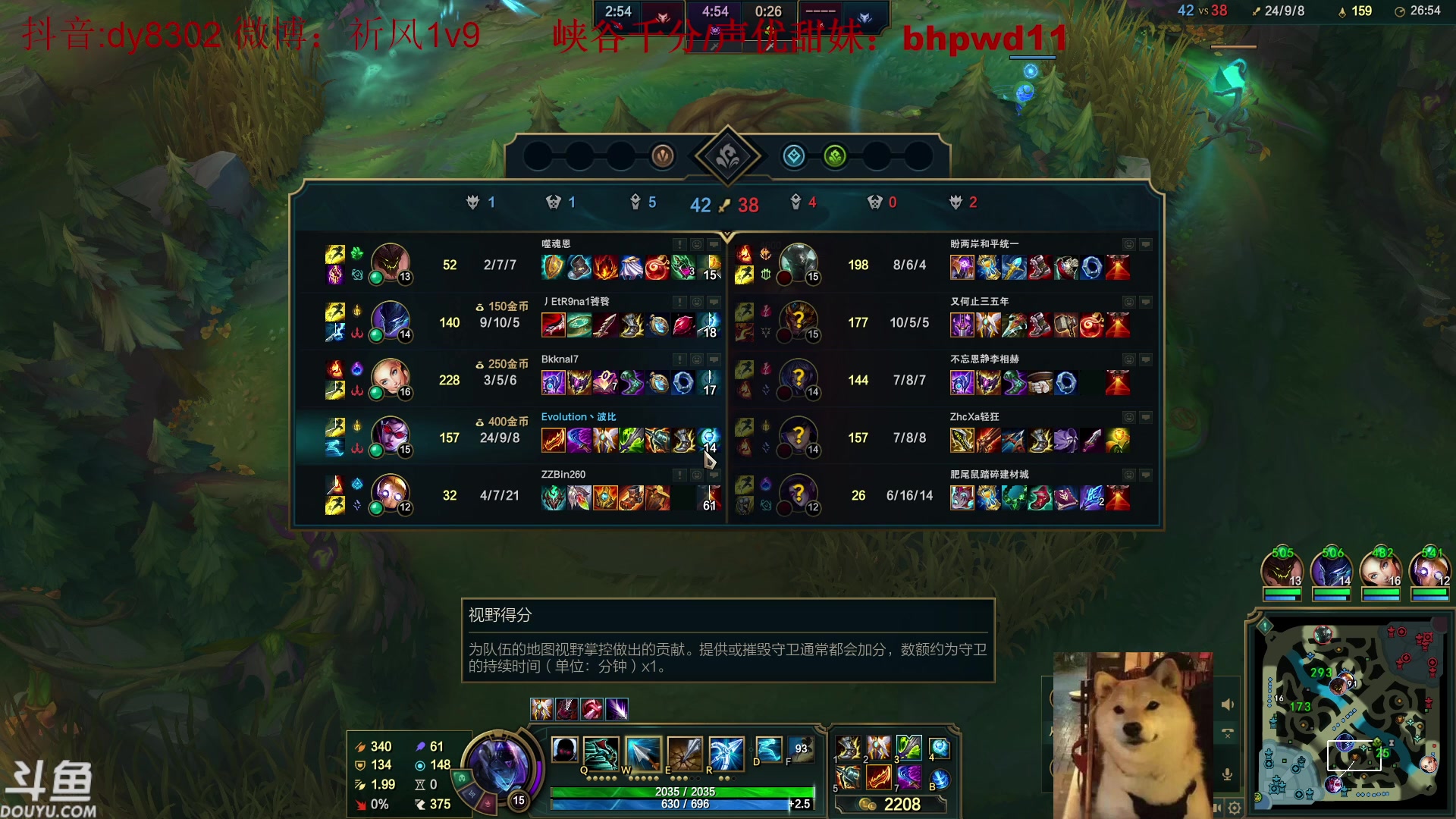 【2023-05-30 03点场】祈风1v9：国服第一VN！一个打八百多个！