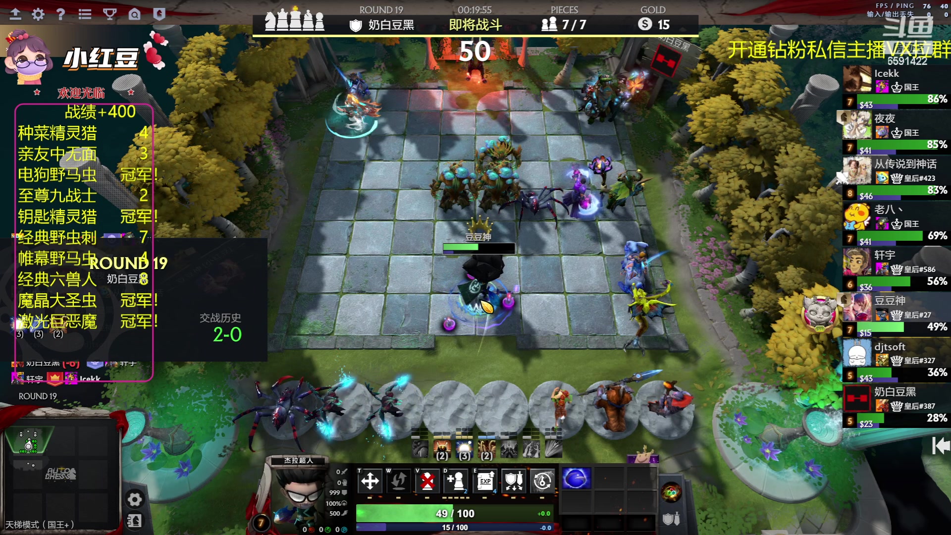 【2023-05-29 23点场】小红豆阿：开心每一天 6591422