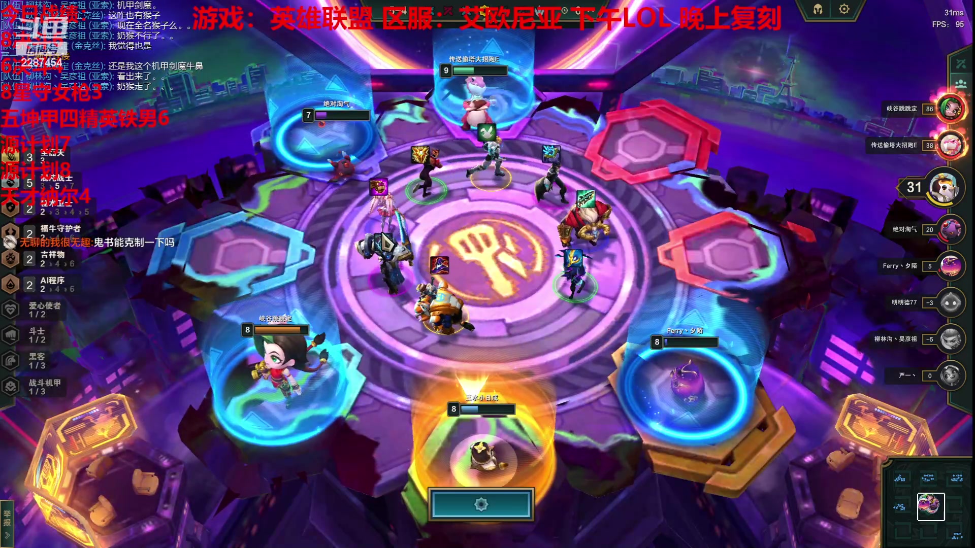 【2023-05-29 16点场】淼小晟：玩游戏就是要啸着玩