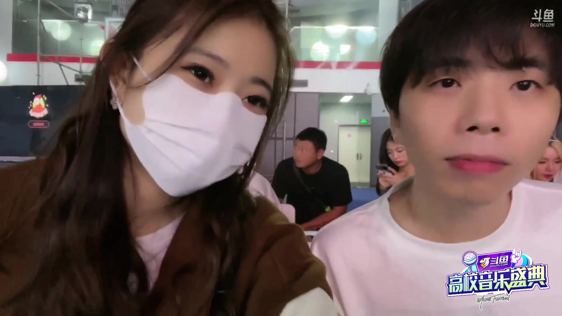 【2023-05-26 21点场】秀才冷男：《斗鱼高校音乐盛典》Day.1选手见面会