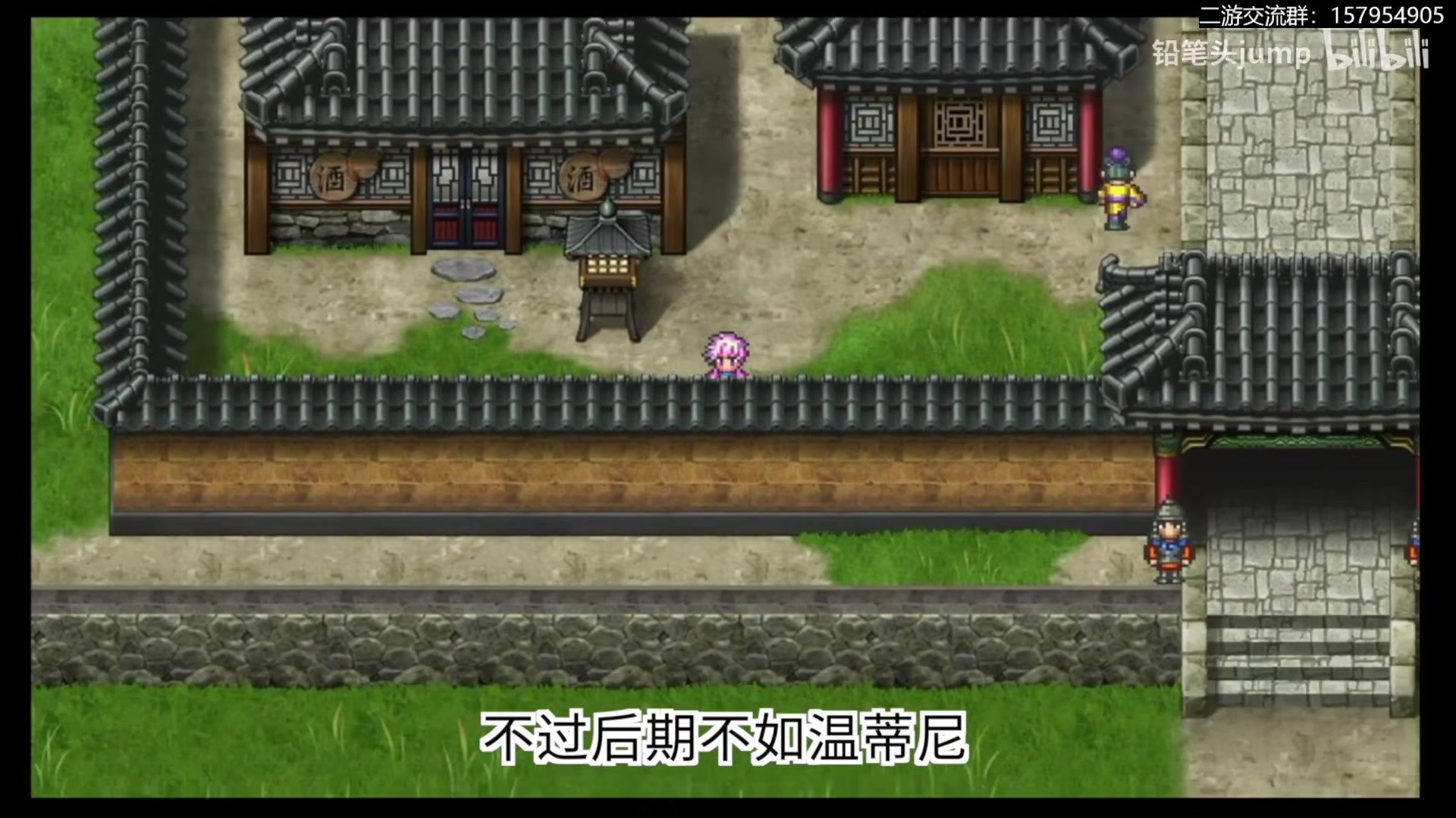 【2023-05-30 17点场】猫叔灬灬：【猫叔】准备1999开荒~~~~