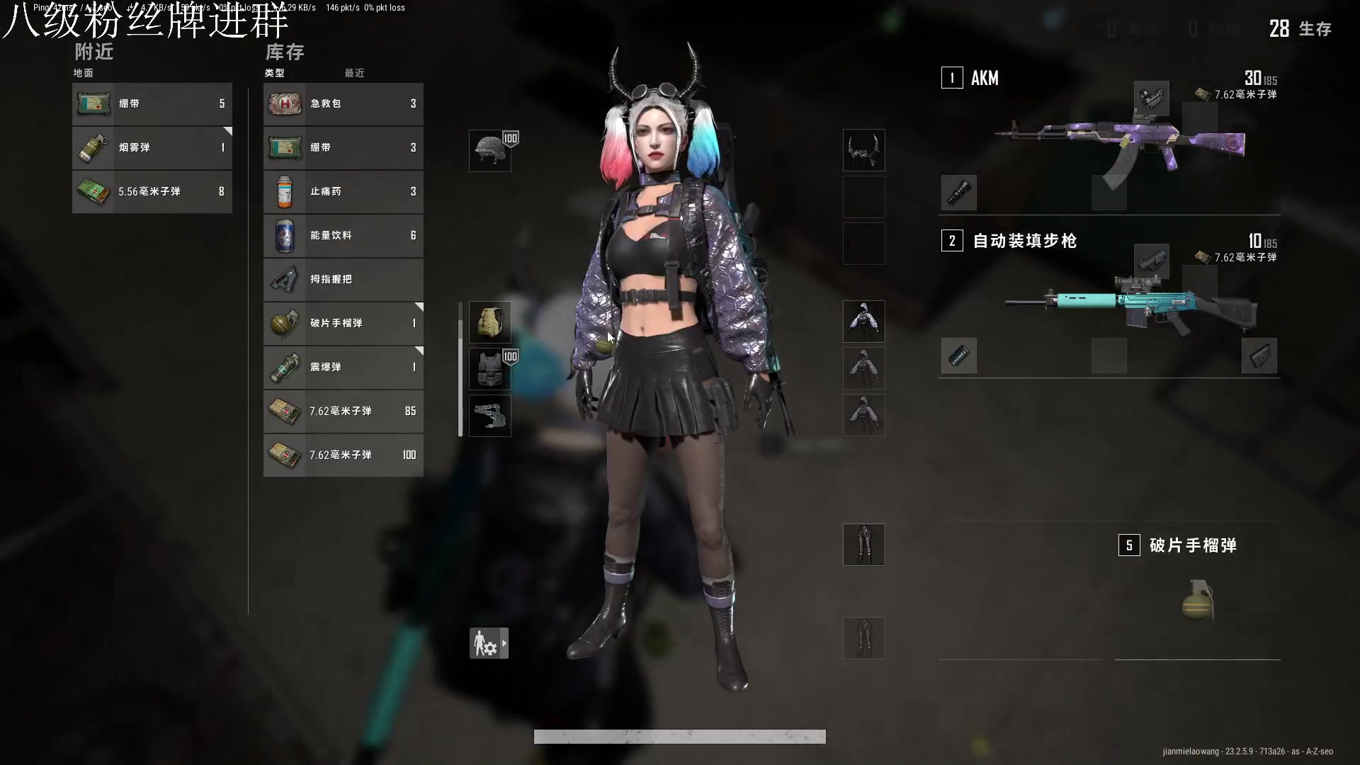 【2023-5-29 19点场】野猪九月:【小奶团】厨师长