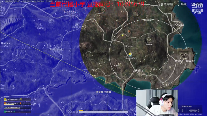 【热门游戏】轻语丶619的精彩时刻 20230529 23点场