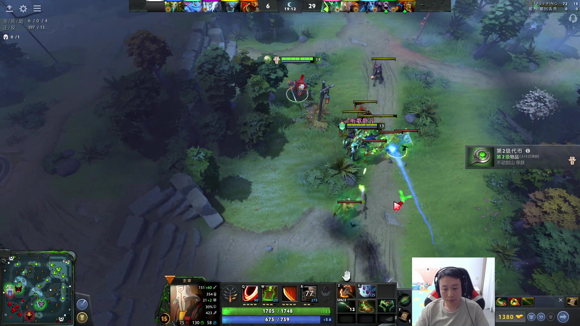 【2023-05-30 00点场】血墨丶：【墨哥】来这儿开心就好！