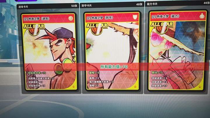 黑胖C