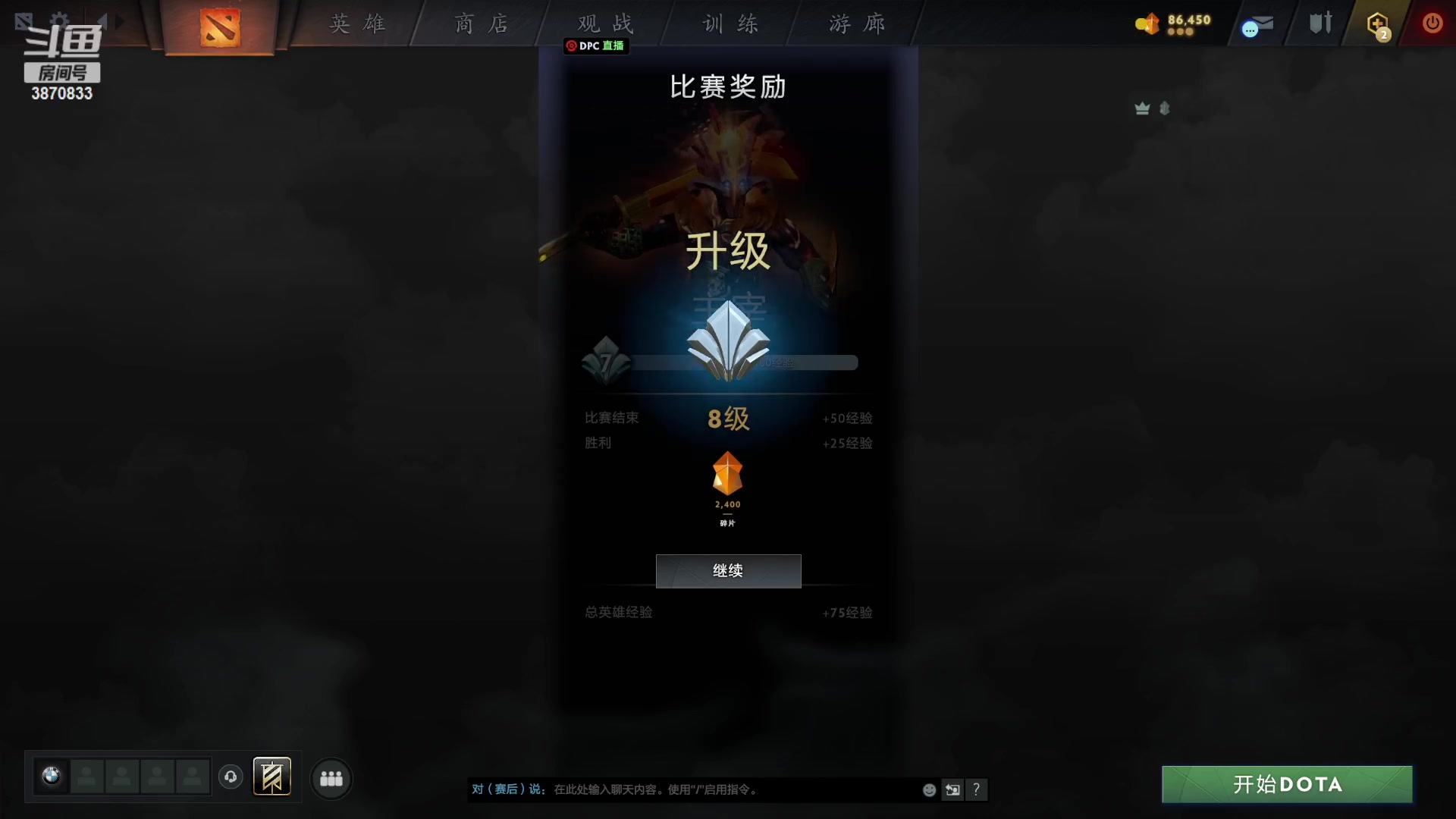 【2023-05-28 19点场】Aeolus小草莓：Lonely Rogue XCM