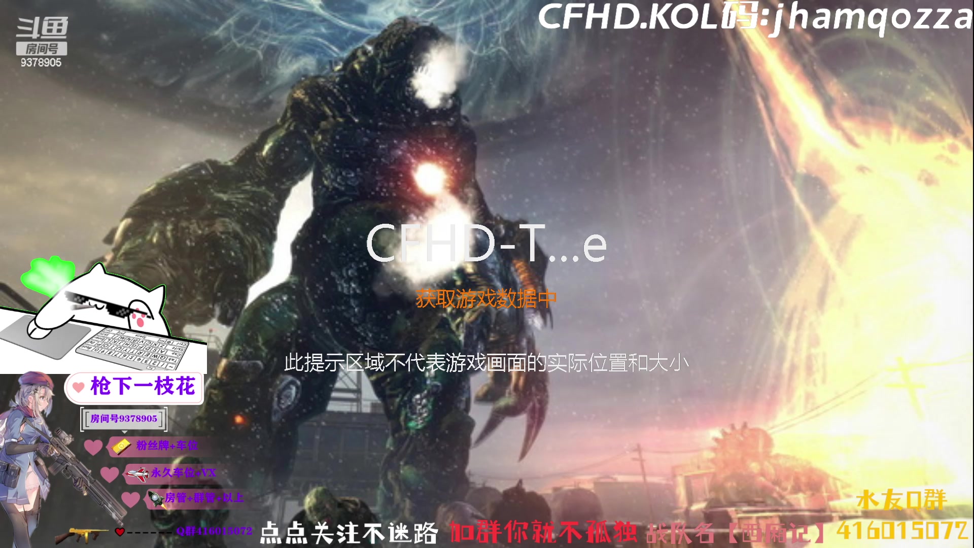 【2023-05-29 20点场】叨刀学长：主打的就是一个陪伴！