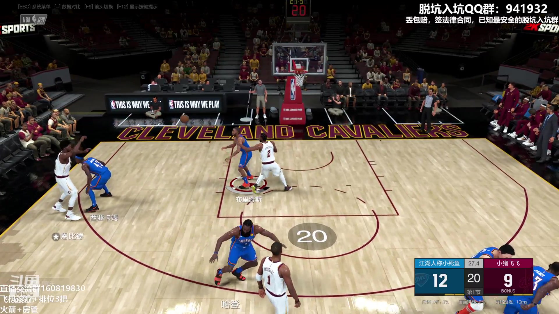 【2023-05-29 21点场】XY丶死鱼：晚上好嗨起来！！！