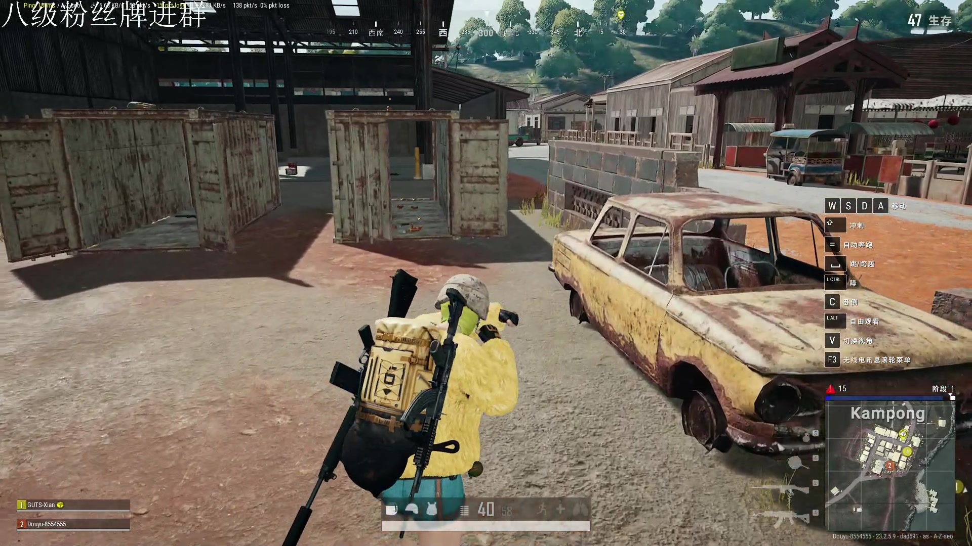 【2023-5-29 14点场】野猪九月:【小奶团】厨师长，双倍亲密度