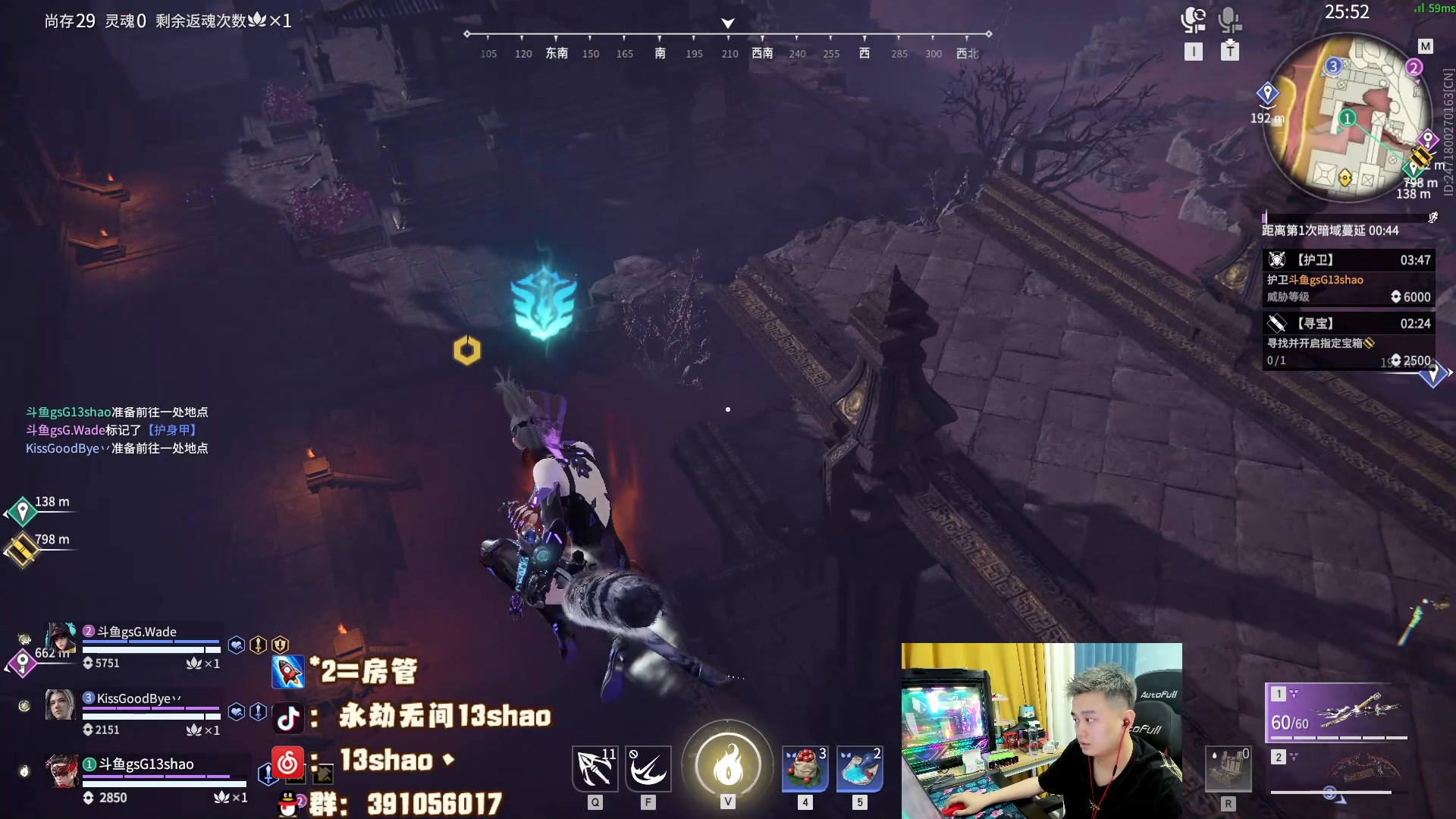 【2023-05-29 23点场】13shao丶：（13shao）开个头玩玩！！
