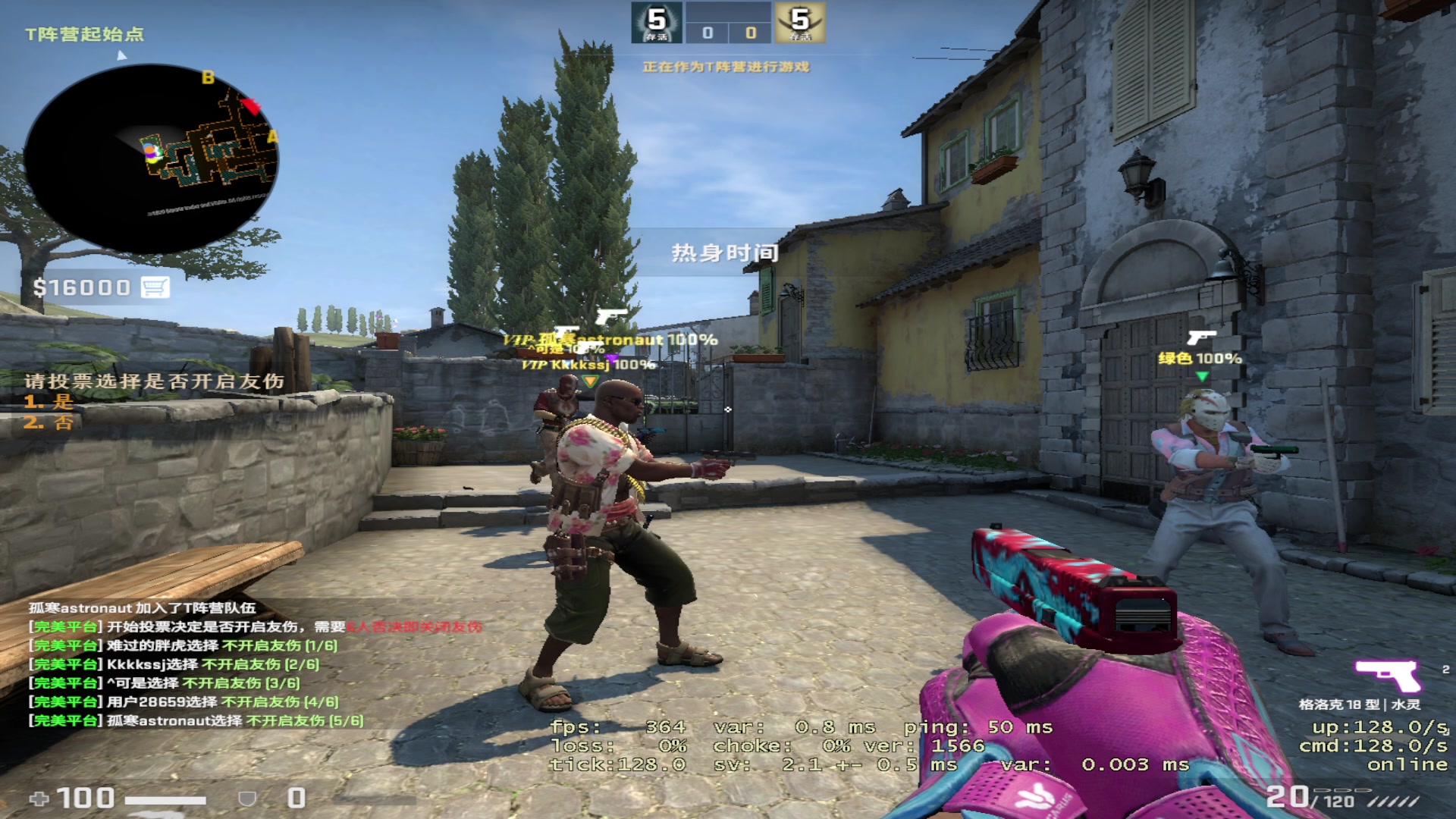 【2023-05-30 09点场】imxiaoxin：【✘-✘】黑白双撒 钻粉卡