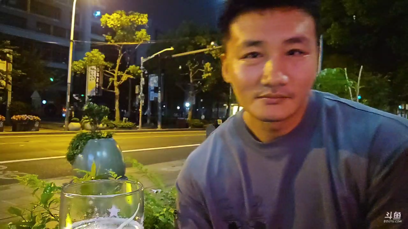 【户外】黑人毅的精彩时刻 20230530 00点场