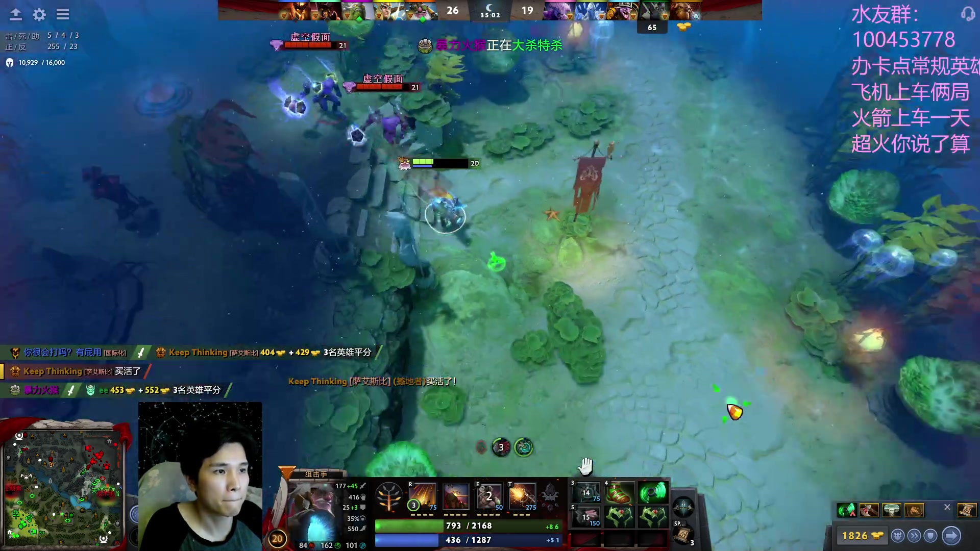 【2023-05-26 23点场】青择_：起名废。反正学就完事了！