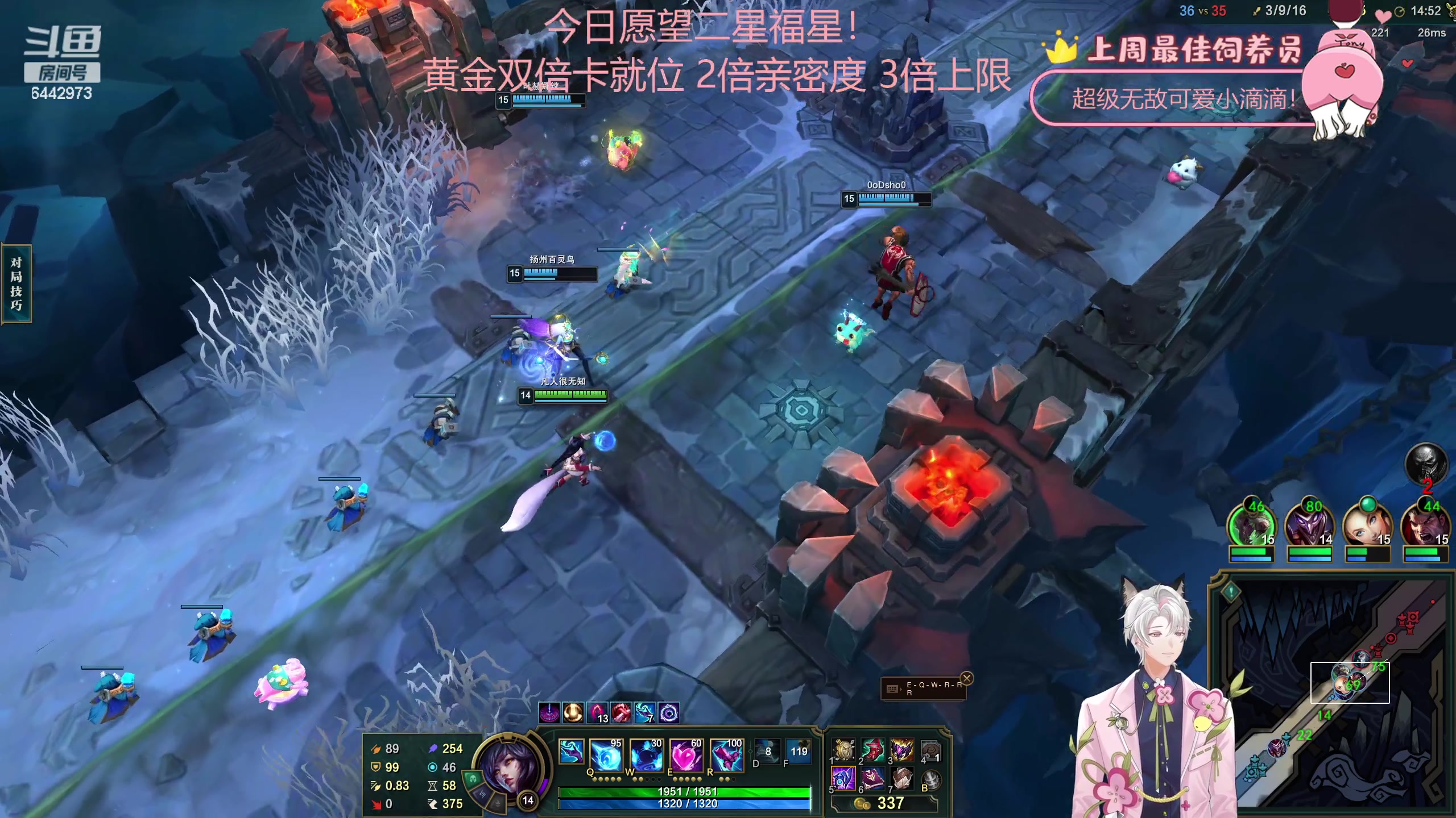 【2023-05-29 18点场】Tony托公子：黄金双倍卡就位！！所有人都要开心啊！！