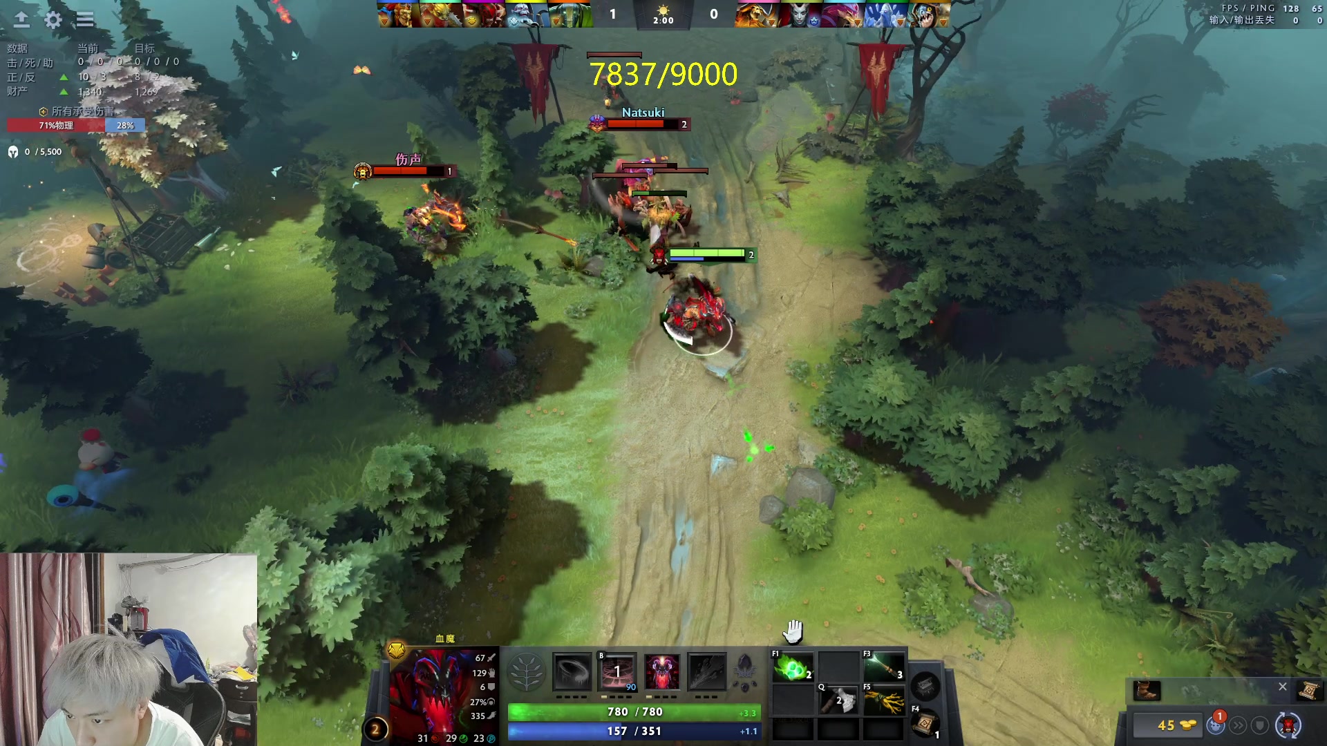 【2023-05-29 22点场】刘嘉俊Sylar1：拿出你的百分之百！