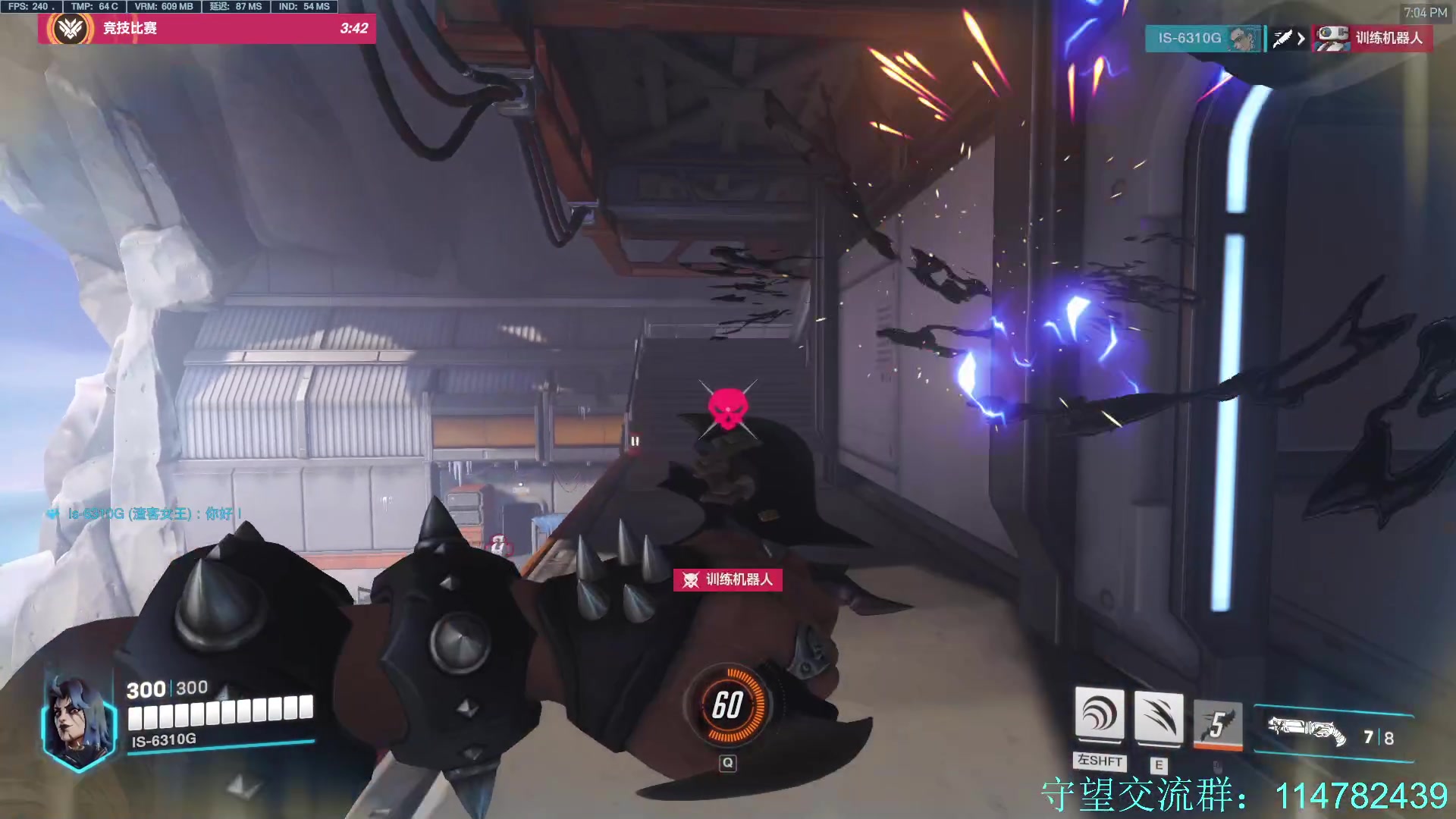 【2023-05-30 18点场】训练把场机器人：机器人：重装坦克