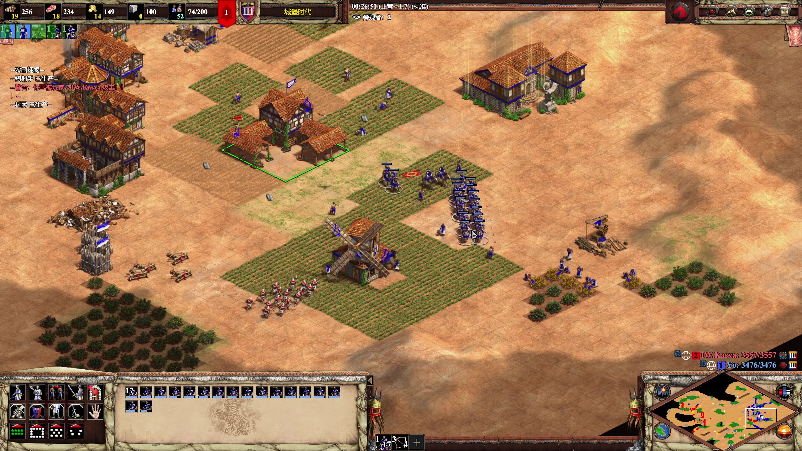 【2023-05-30 03点场】帝国时代猜火车Yo：斗鱼杯周二晚8点GL vs AM