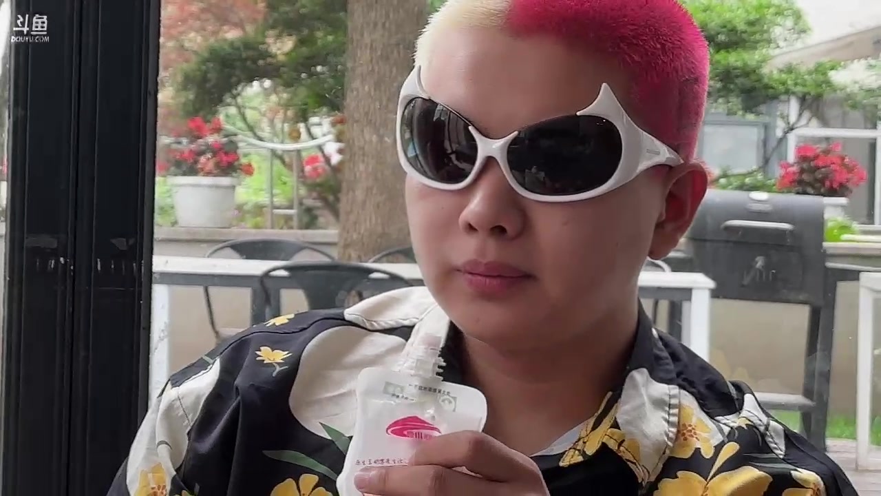 【2023-05-30 08点场】童猪啊i：钻粉狂欢）29-31上海户外