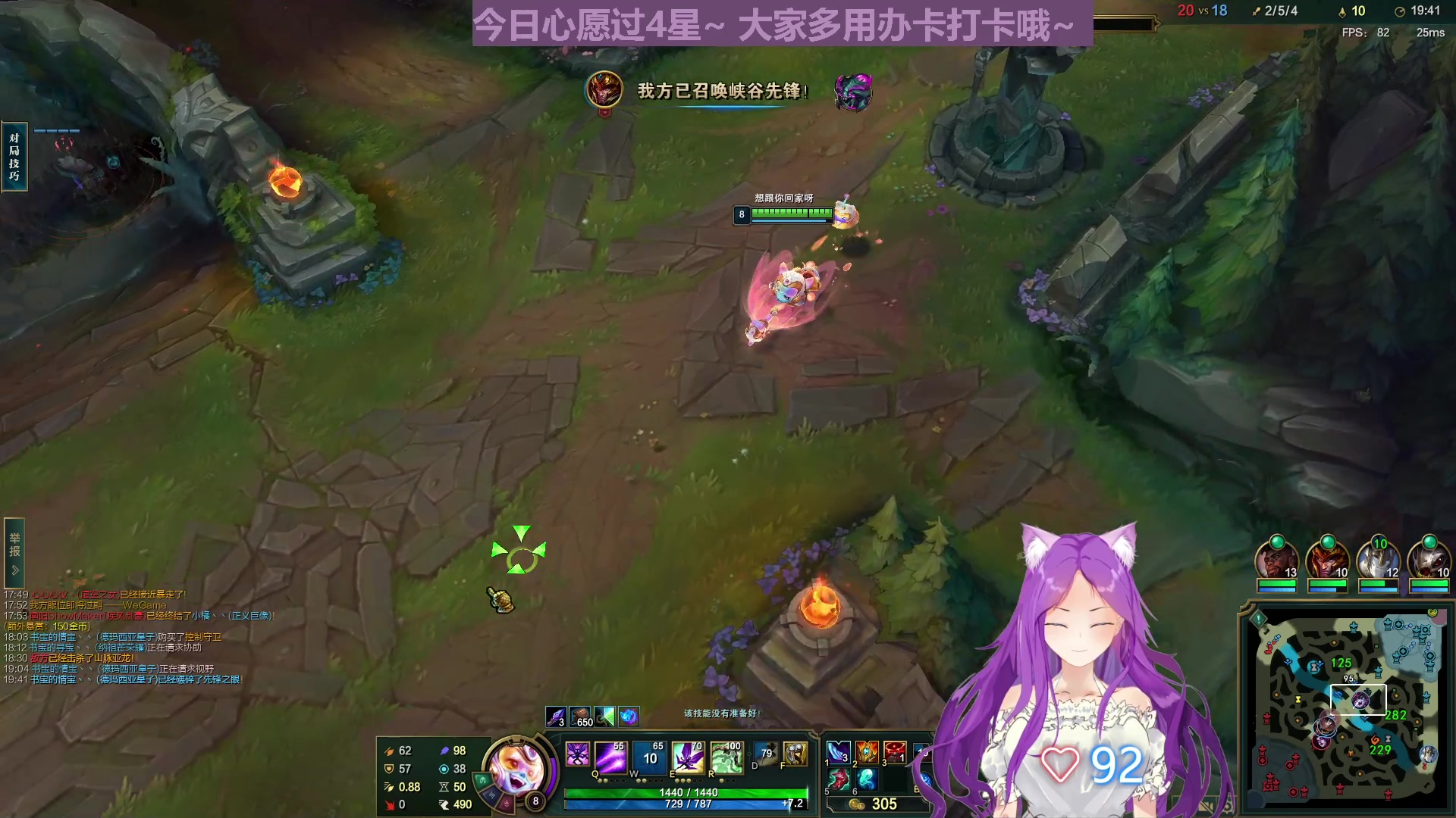 【2023-05-29 20点场】芝士味的韫儿：不会哭的小孩一定没有糖吃吗？