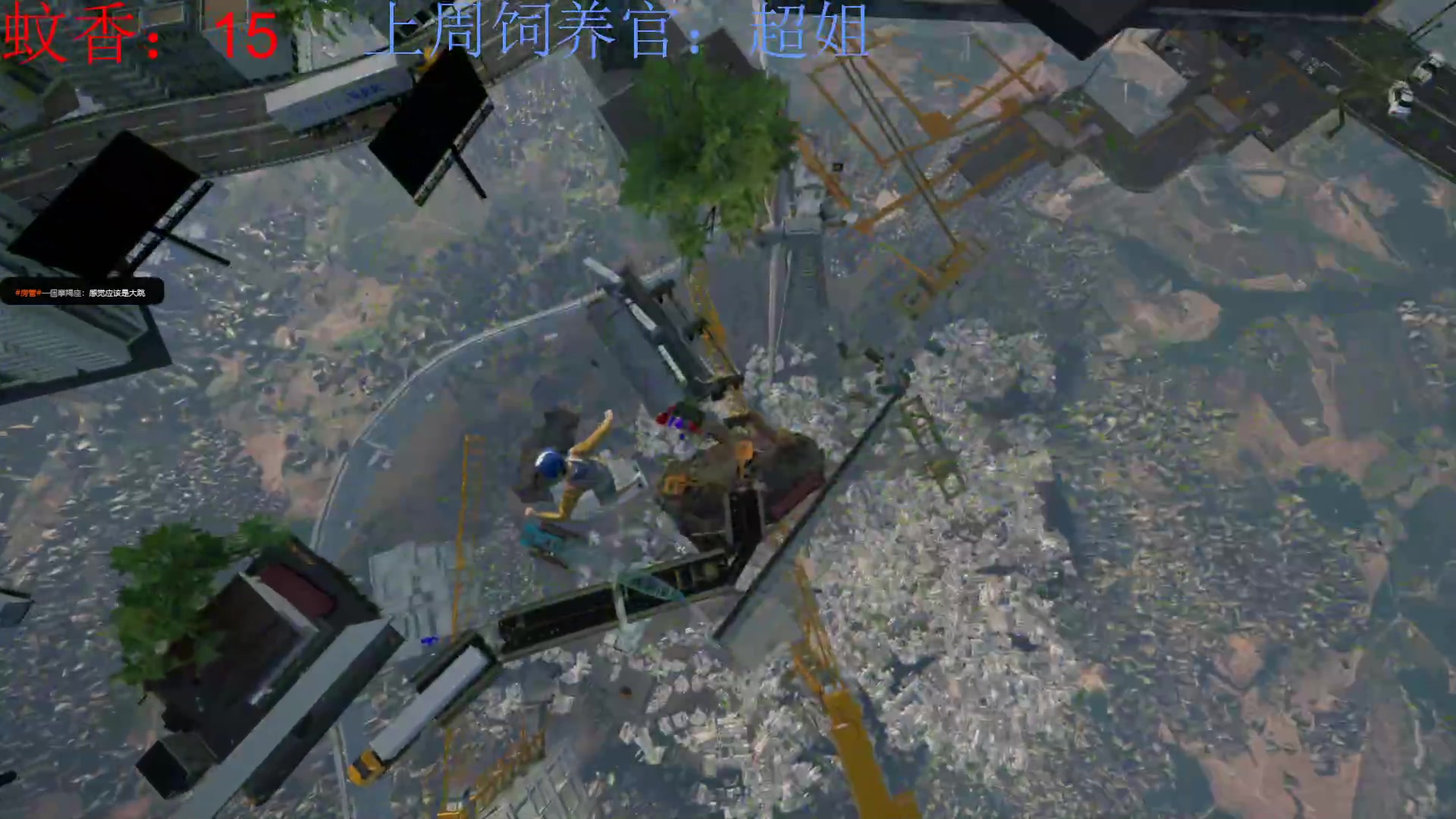 【2023-05-29 19点场】来一坨吧：知足常乐喔~