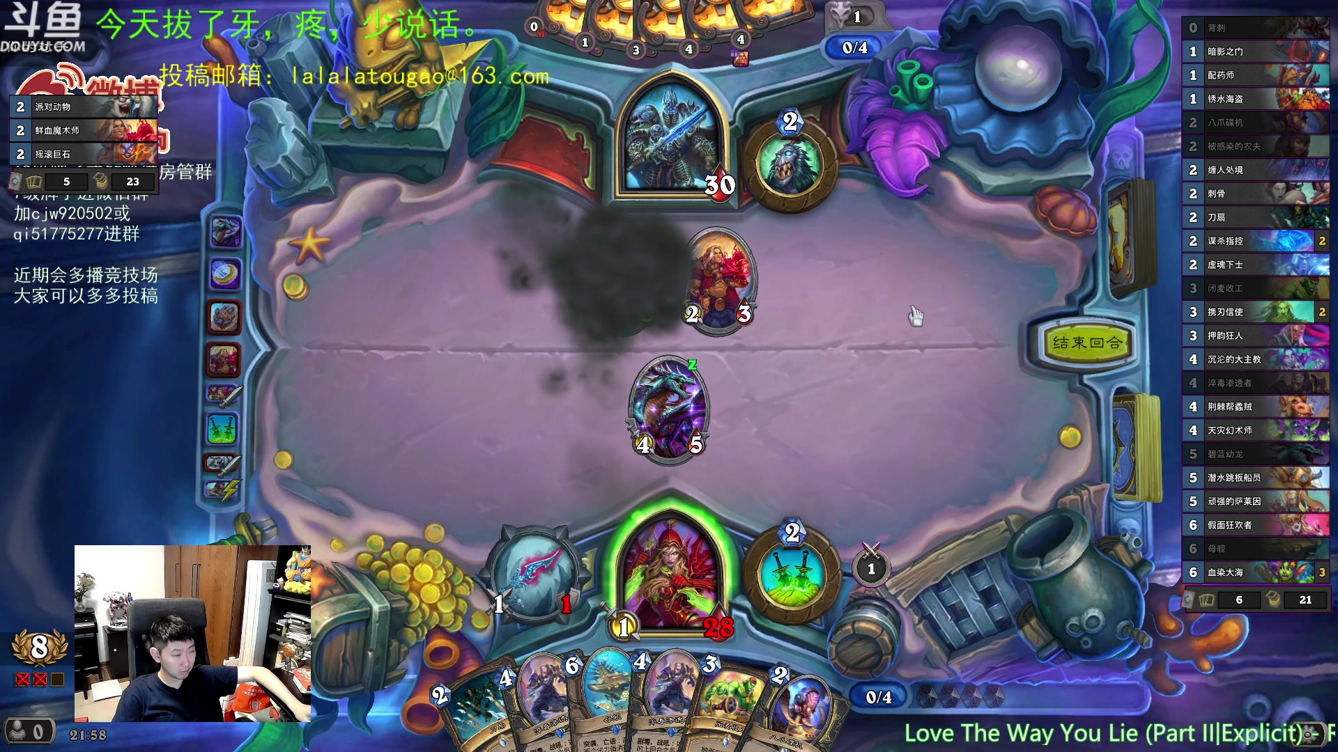 【2023-05-29 21点场】啦啦啦不是狗狗狗：啦啦啦：传播野猪？！