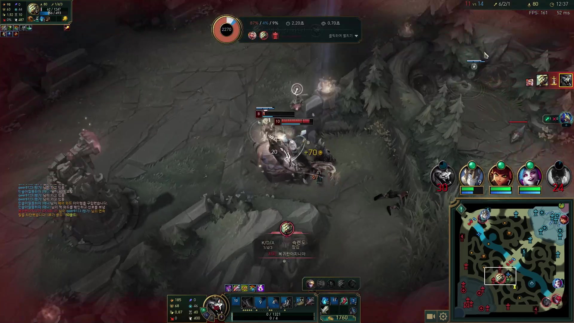 【2023-05-30 03点场】辛巴imb丶丶：韩服升级30后打排位