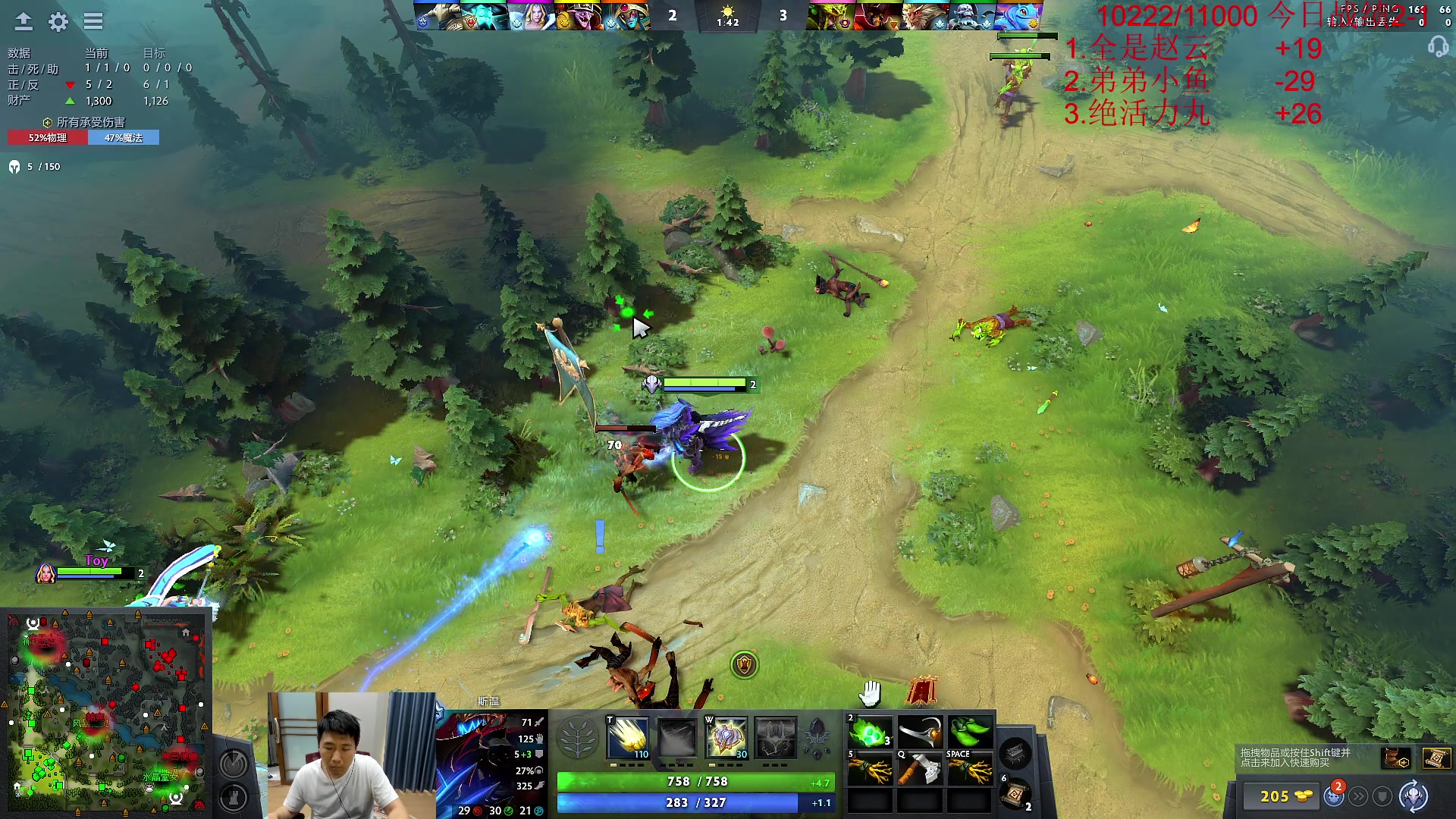 【2023-05-30 12点场】霸气虚幻哥1991：早上好哟！双倍密度！ 73965