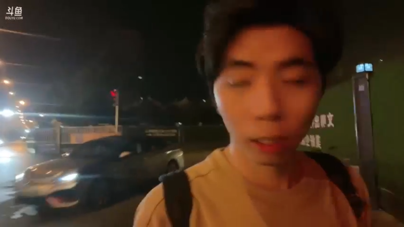 【2023-05-28 01点场】秀才冷男：《斗鱼高校音乐盛典》-Day2