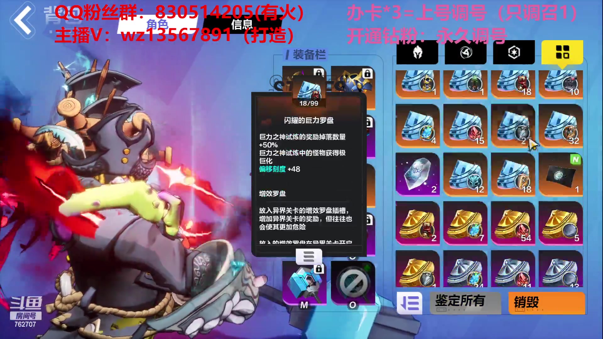 【2023-05-29 15点场】椒陵丶老王：召唤1新手导师：刻8可以游泳