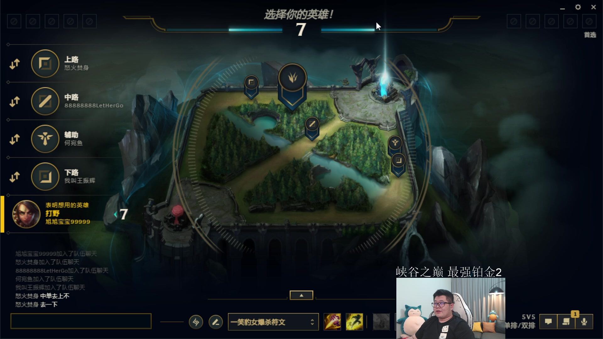 【2023-05-30 04点场】一笑zy：影舞者 想不想玩一个？