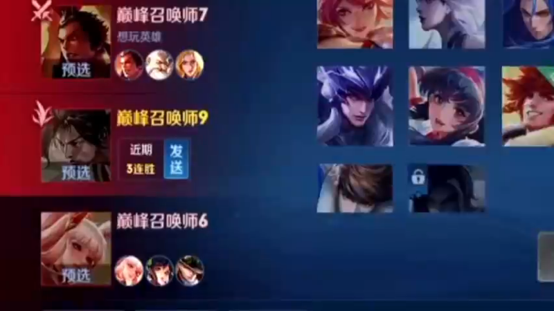 玉城王子回归！(有BUG版)