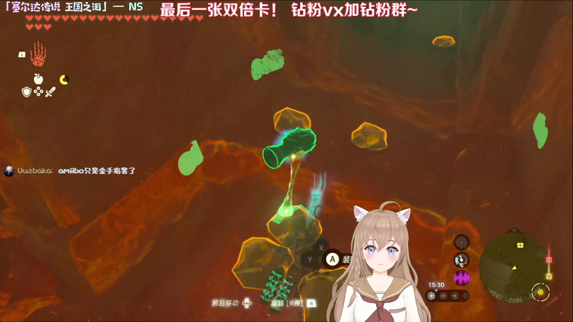 【2023-05-29 19点场】Kumua丶OvO：黄金3倍❤️神庙达人DVD❤️