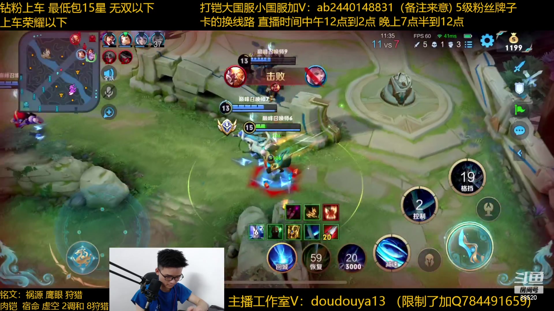 【2023-05-30 19点场】为输出铠证明的南瓜：只玩输出铠 巅峰冲第一