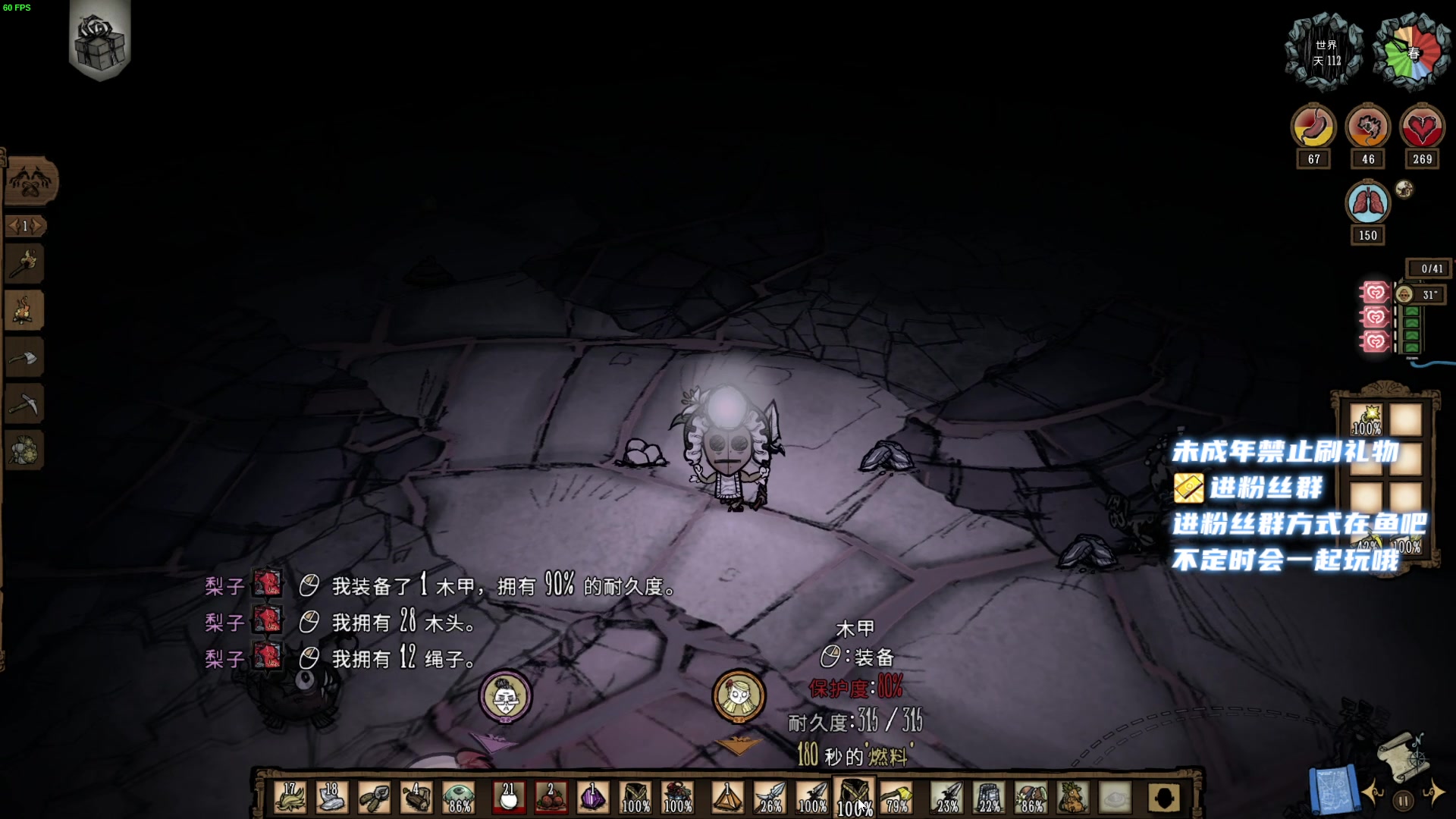 【2023-05-30 05点场】小小宋OAO：✨小小宋✨开心快乐每一天哦！