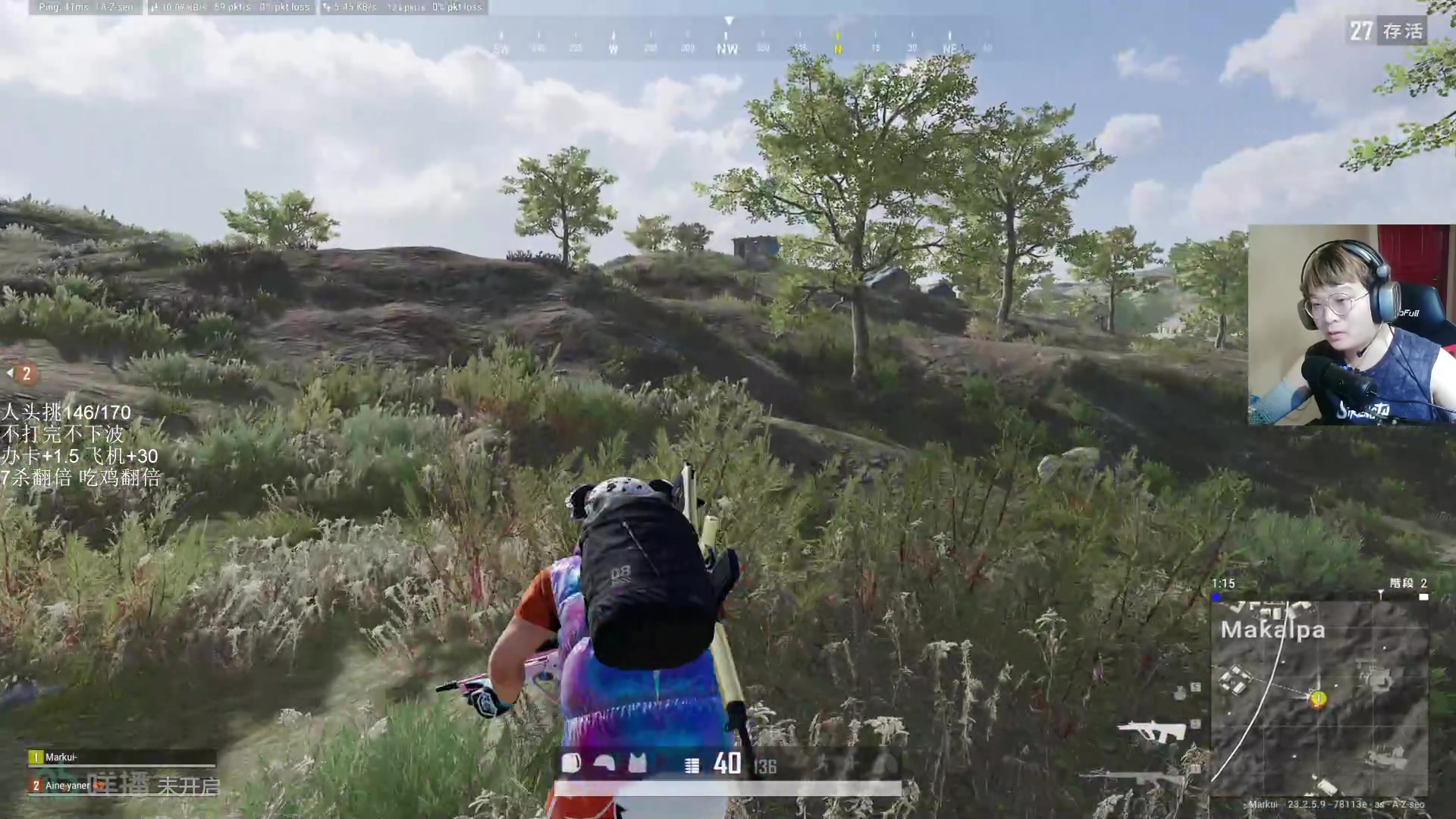 【2023-05-30 09点场】红眼小奎：顶级44+点将评分+吃鸡