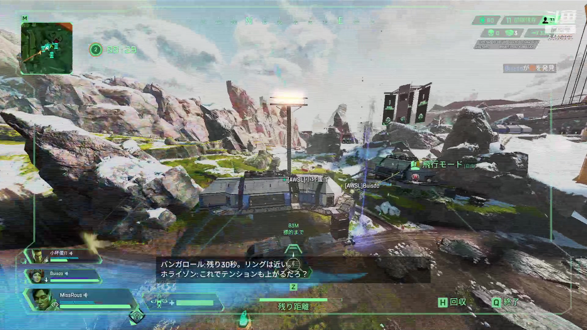 【2023-05-29 21点场】情雅泽丿：我很菜，有人一起玩吗