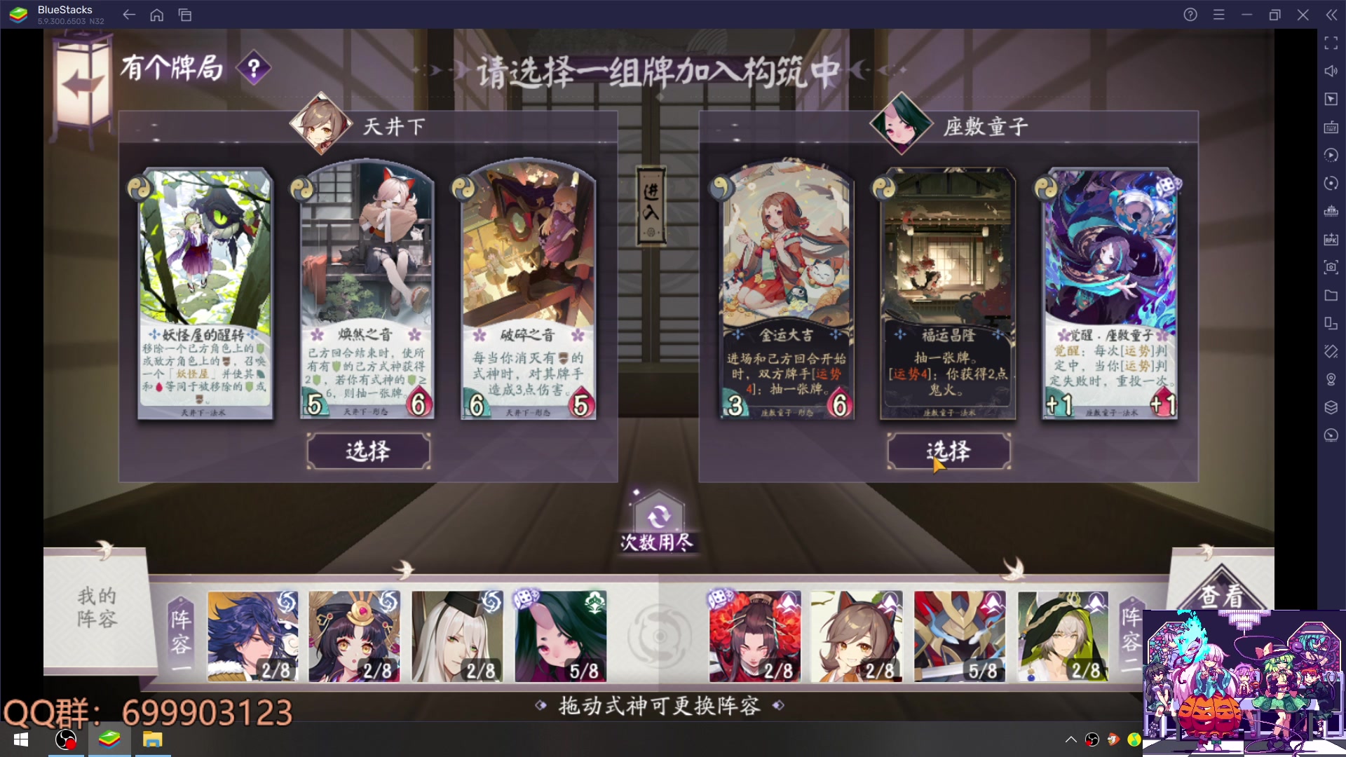 【2023-05-30 16点场】AllenCode：游戏日常+暗黑地牢2+GTFO