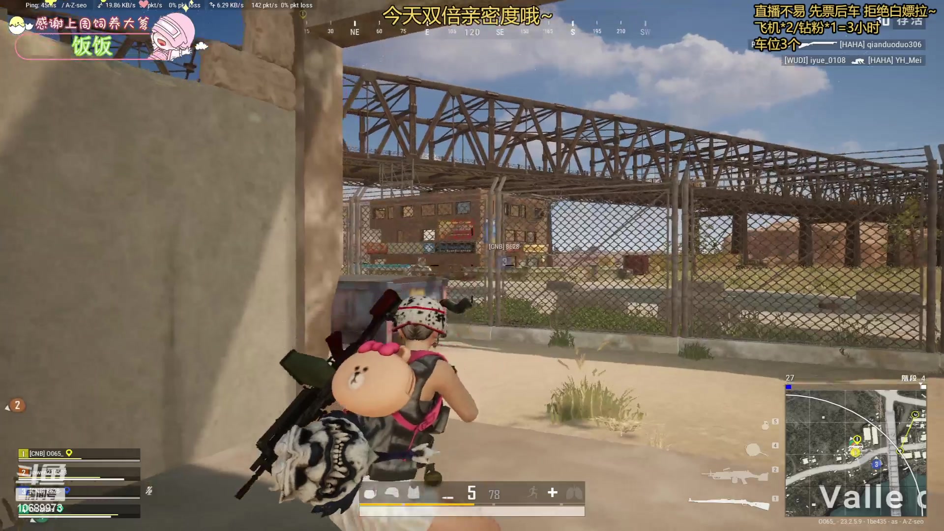 【2023-05-28 20点场】花桑丶065：【双倍】千场kd3+猛妹