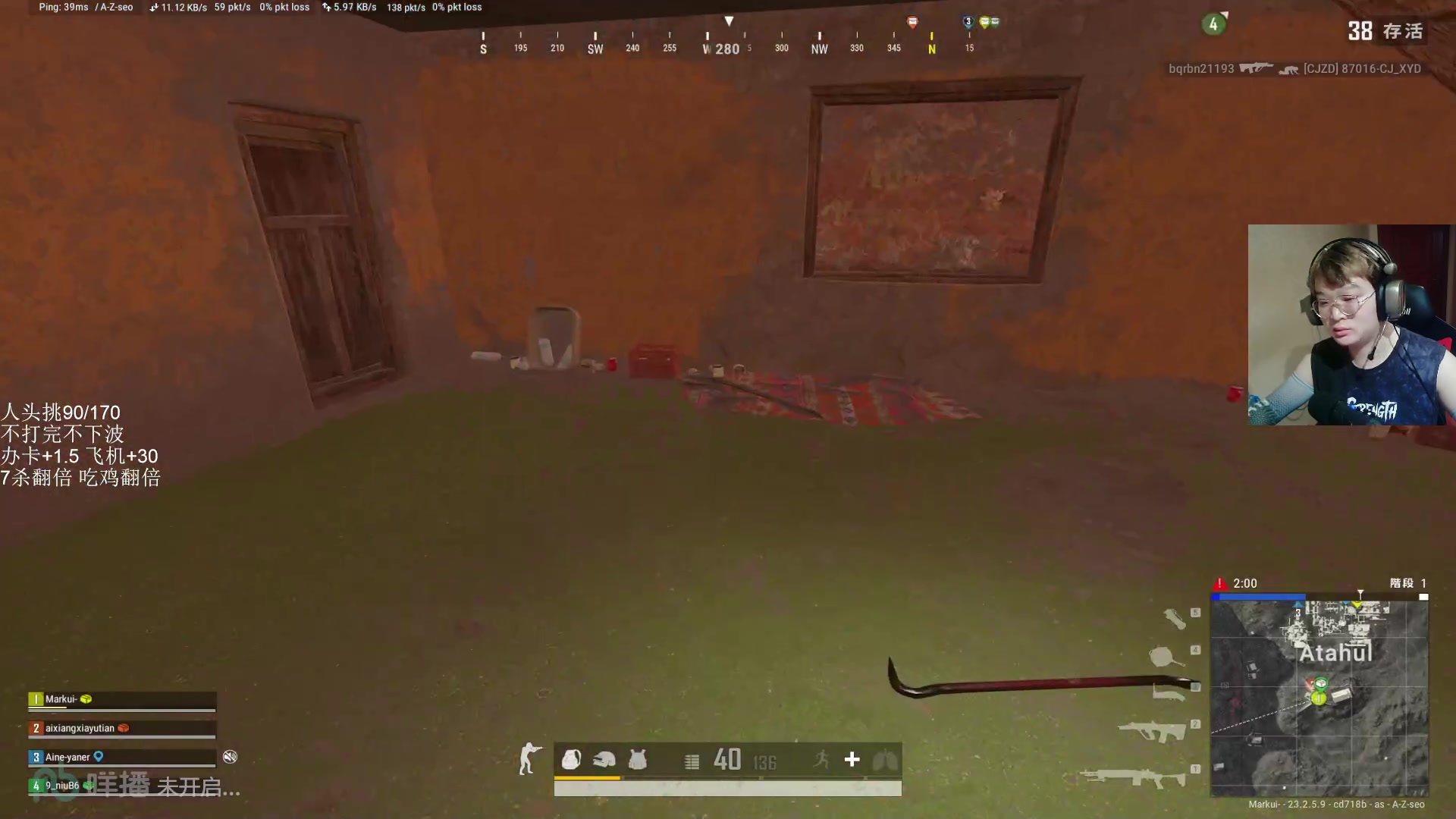 【2023-05-30 05点场】红眼小奎：顶级44+点将评分+吃鸡