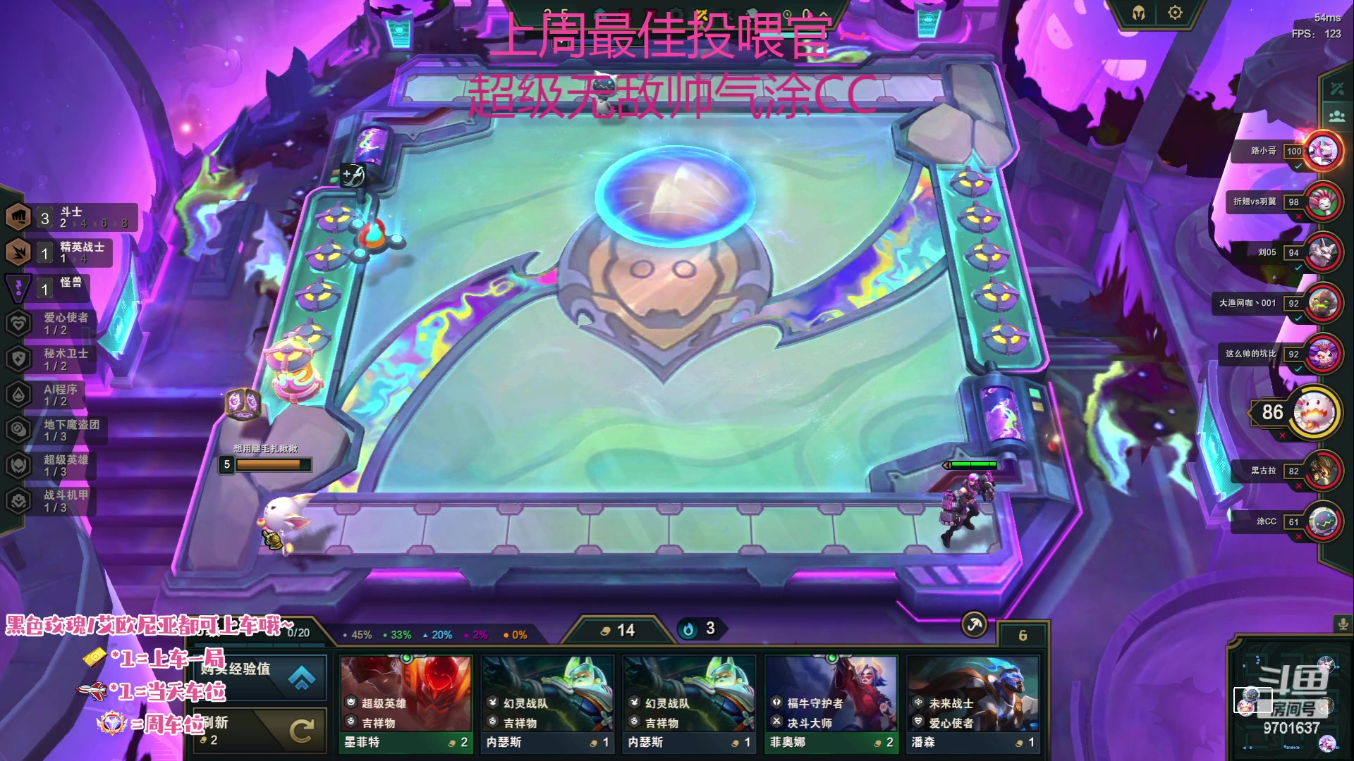 【2023-05-29 21点场】麻辣小鱼干QvQ：不知道玩啥 随便玩玩 9701637