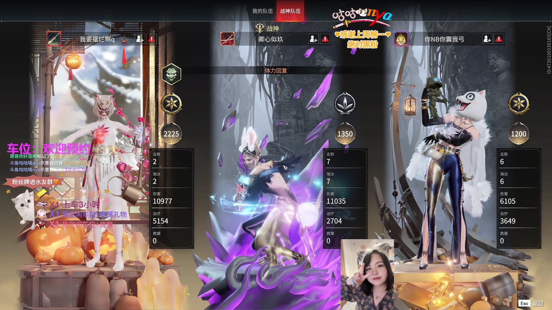 【2023-05-28 22点场】咕咕喵nya：⭐咕咕⭐生活想埋没我，但我是颗种子