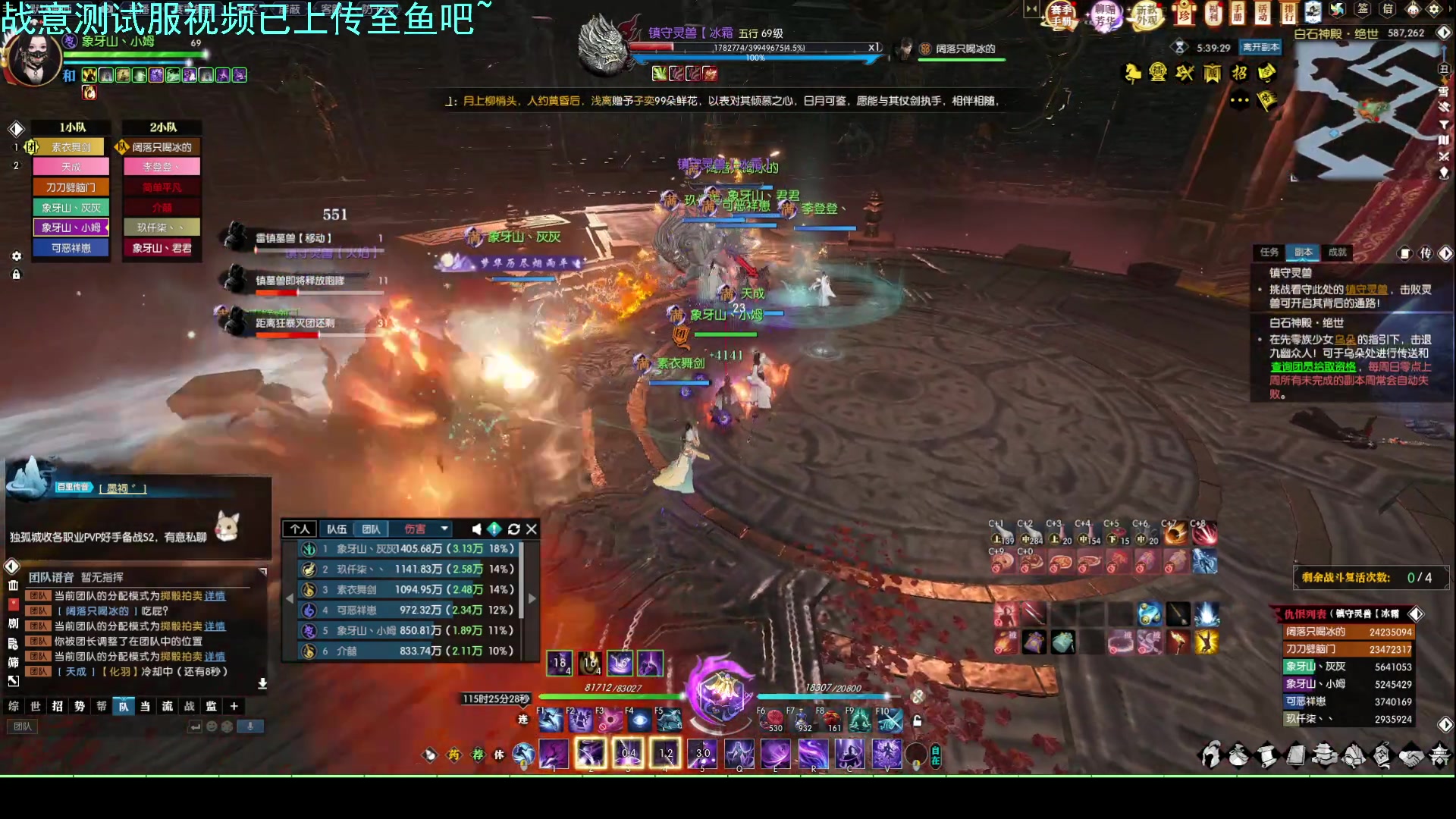 【2023-05-30 20点场】螃蟹Sam：【螃蟹】无聊哇！