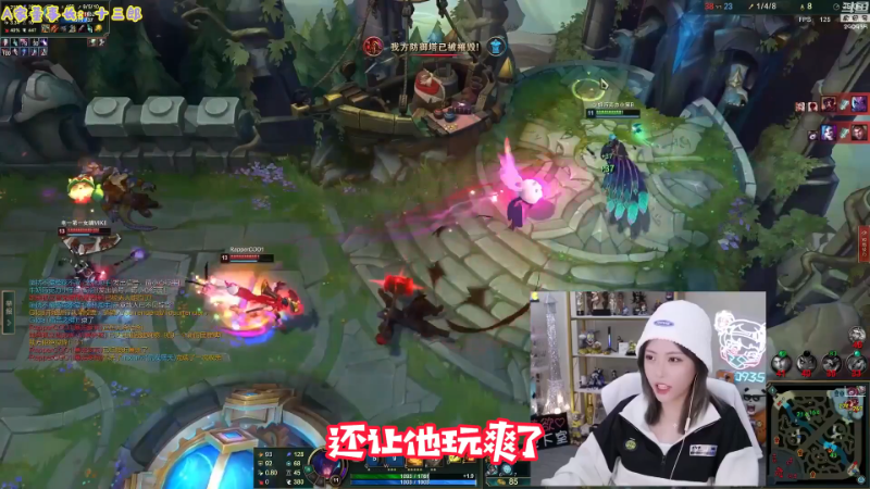 【英雄联盟】不2不叫周淑怡的精彩时刻 20230530 08点场