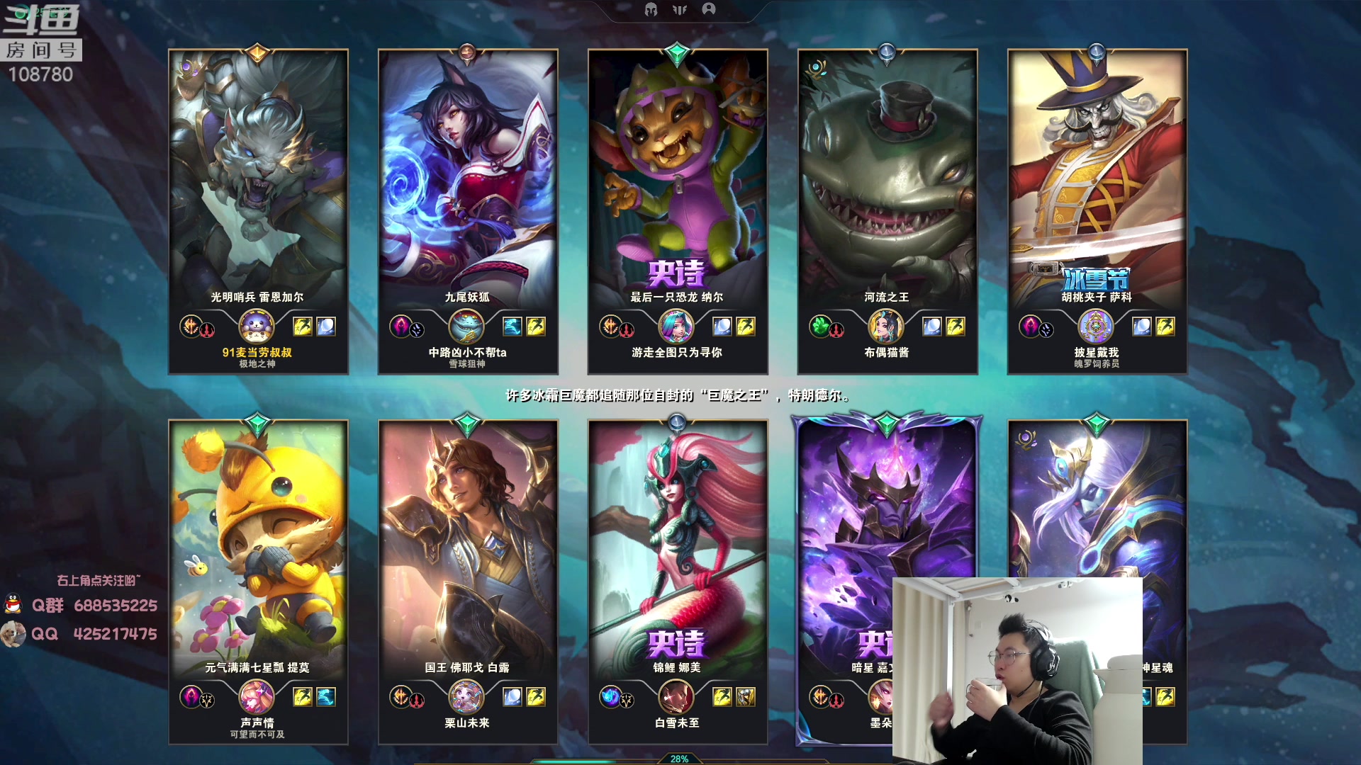 【2023-05-30 04点场】兮饭锐雯：大乱斗王子来了