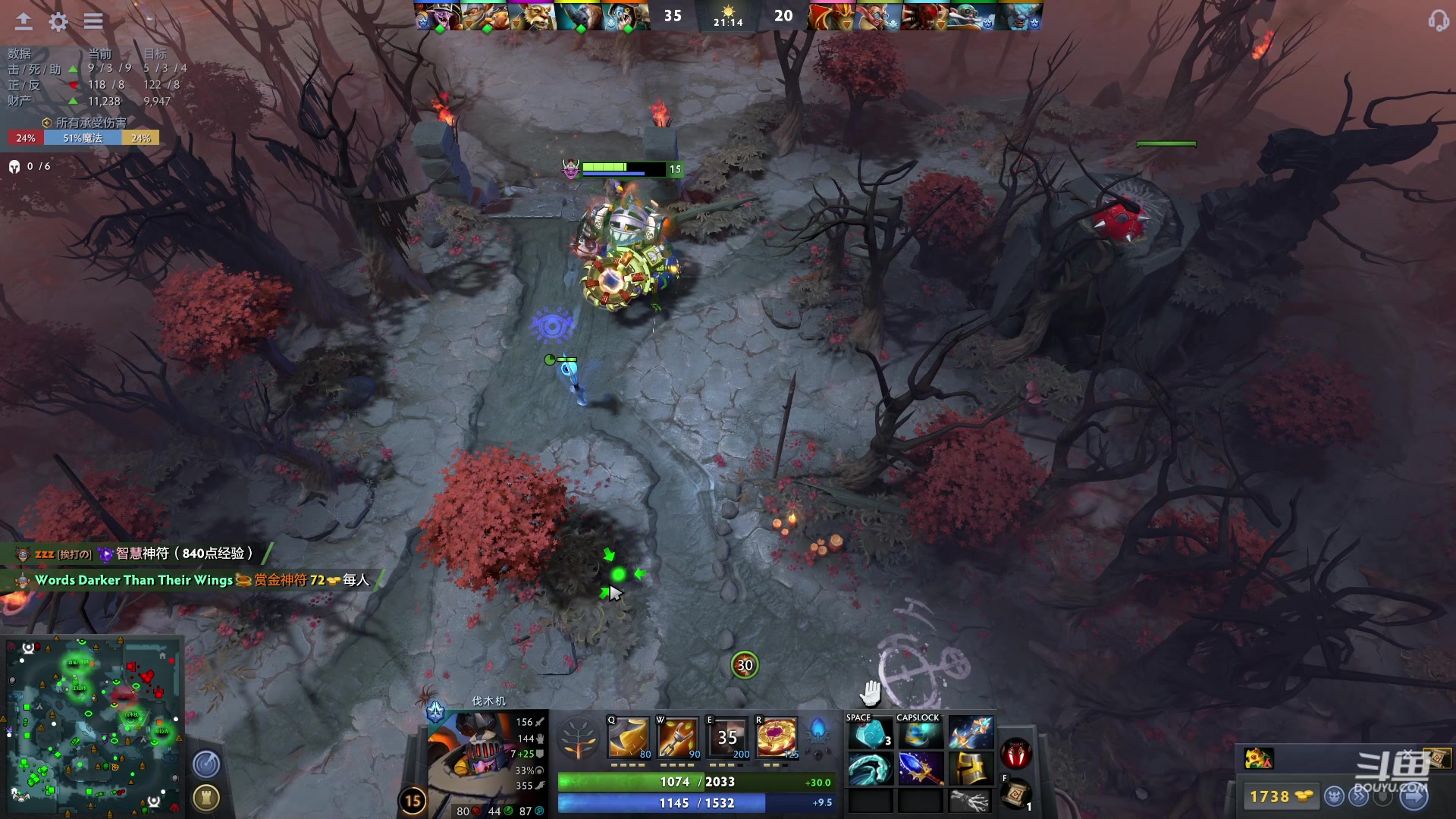 【2023-05-30 08点场】踏上征途167：东南亚历练记