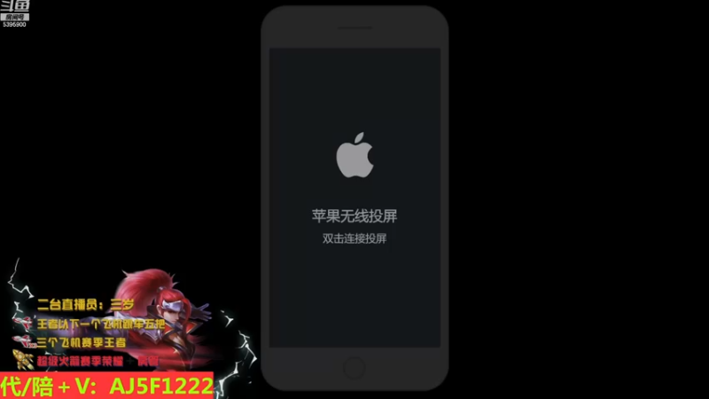 【2023-05-30 00点场】A老回：领取一枚野王搭子吧