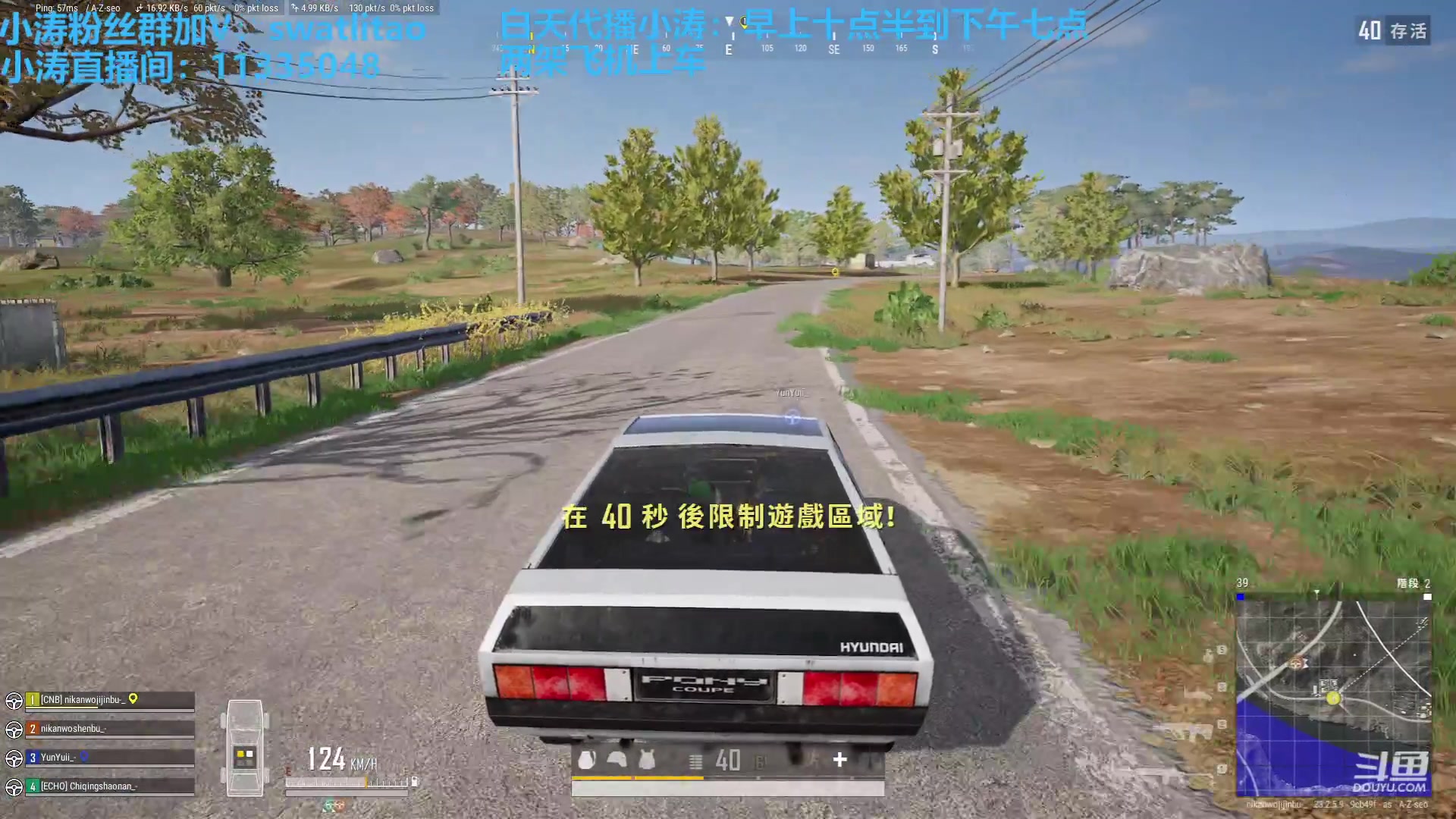 【2023-05-30 14点场】轻语丶619：【小涛】继续冲大师今天。